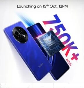 Realme P1 speed 5G | Legend of chipset , and this phone is certified for ''lag-free mobile gaming''